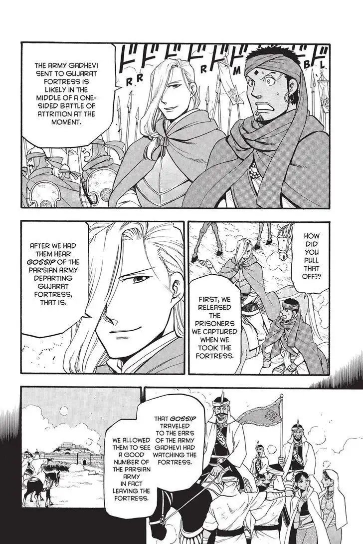 Arslan Senki (ARAKAWA Hiromu) Chapter 48 2